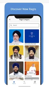 KhojGurbani Media screenshot 0