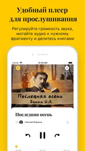 Artifex.ru – гид по искусству screenshot 2