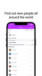 PL.Chat - Simple Chats screenshot 0