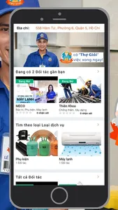 Thợ Giỏi screenshot 1