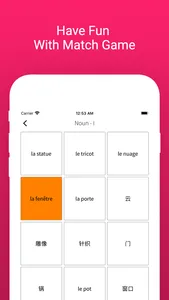 Practice Chinese French Words screenshot 4