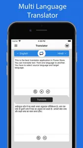 Translator : Multi Language screenshot 1