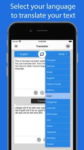 Translator : Multi Language screenshot 4