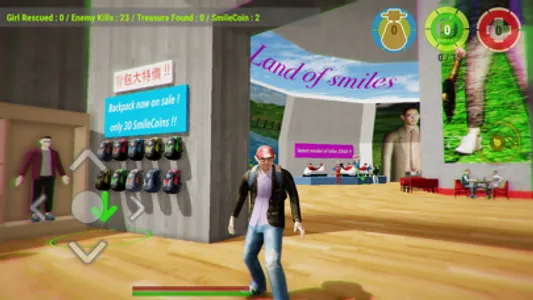 Land of smiles screenshot 2