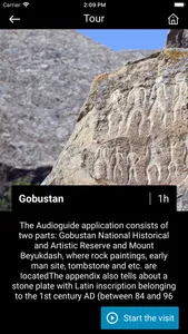 Gobustan audioguide screenshot 1