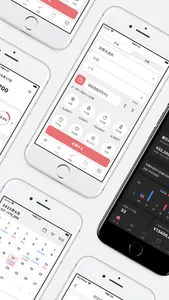SaveNote-Goal based Budgeting screenshot 1