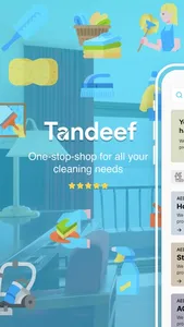 Tandeef screenshot 0