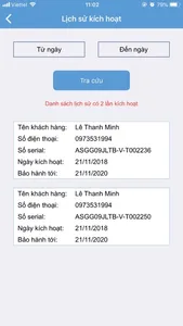 TTi Bảo hành điện tử screenshot 3