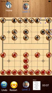 Asian Chess screenshot 1