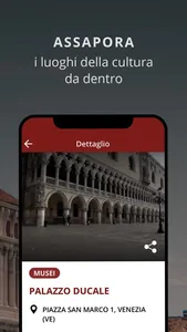 CulturaVeneto screenshot 3