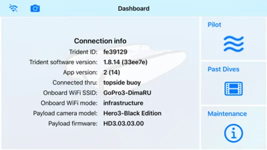 Trident Cockpit screenshot 3