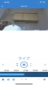 SKクラウドカメラ　スマホでモニタリング screenshot 1