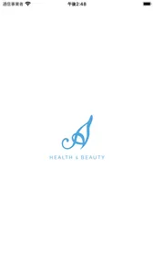 Health&Beauty Azure screenshot 0