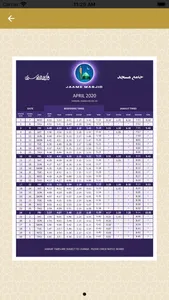 Jaame Masjid Time Table screenshot 3