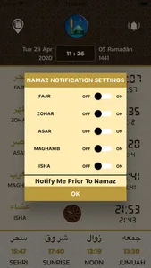 Jaame Masjid Time Table screenshot 4