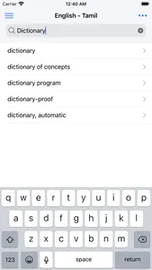 Tamil English Dictionary screenshot 2