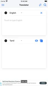 Tamil English Dictionary screenshot 6