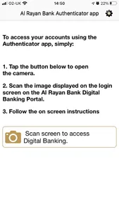 Al Rayan Bank UK Authenticator screenshot 0