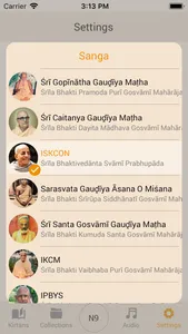 Gaudiya Kirtan screenshot 9