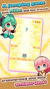 Hatsune Miku Amiguru Jump screenshot 2