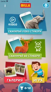 BILLA Animal Planet screenshot 1