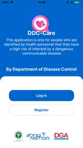 DDC-Care screenshot 1