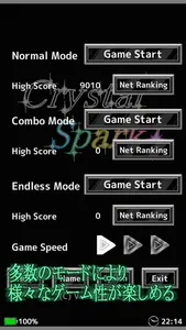 Crystal Spark screenshot 2