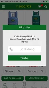 Gọi Gas HP 4.0 - HanoiPetro screenshot 1