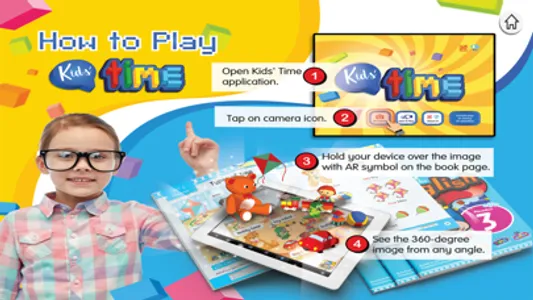 Kids' Time screenshot 1