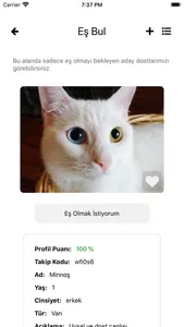 Petibon Pet App screenshot 9