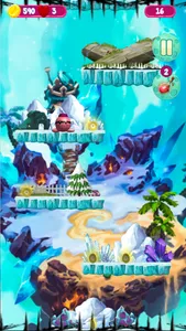 Chiki: Mr Bounce Star screenshot 1