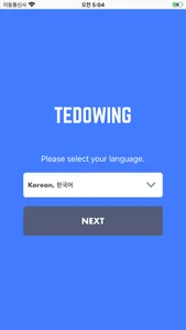 Tedowing - Ted Shadowing screenshot 3