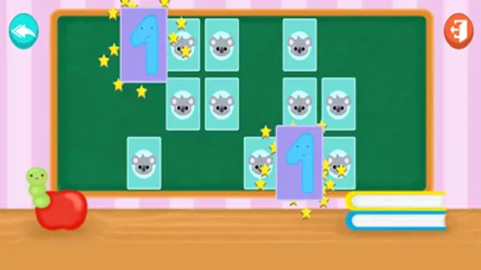 Memoriza con Turpin screenshot 1