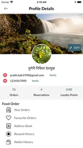 Akbars Catering screenshot 7