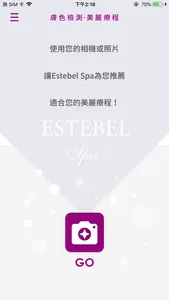 ESTEBEL Spa screenshot 3