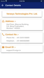 VSign Verify screenshot 3