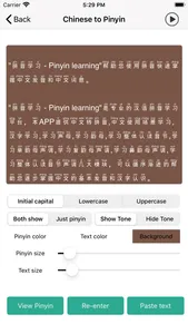 Pinyin-Learning Chinese Pinyin screenshot 1