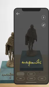 Digital Gandhi Akar PrakAR screenshot 8