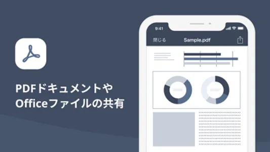 Kingbox. screenshot 1