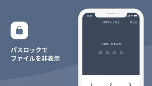 Kingbox. screenshot 5