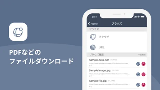 Kingbox. screenshot 6