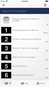 National Ainu Museum and Park screenshot 1