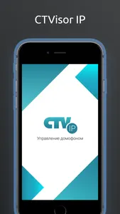 CTVisor IP screenshot 0