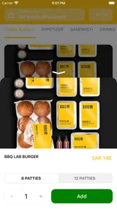 Burger lab | برجر لاب screenshot 3