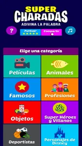 Super Charadas - GuessUp screenshot 0