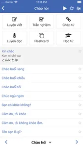 Học tiếng Nhật Dumi screenshot 2