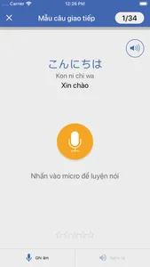 Học tiếng Nhật Dumi screenshot 6