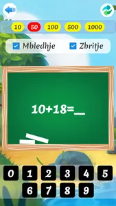 IZI MIZI - Program për fëmijë screenshot 4