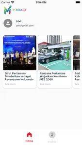 P-Mobile screenshot 1