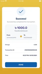 Sonali e-Wallet screenshot 3